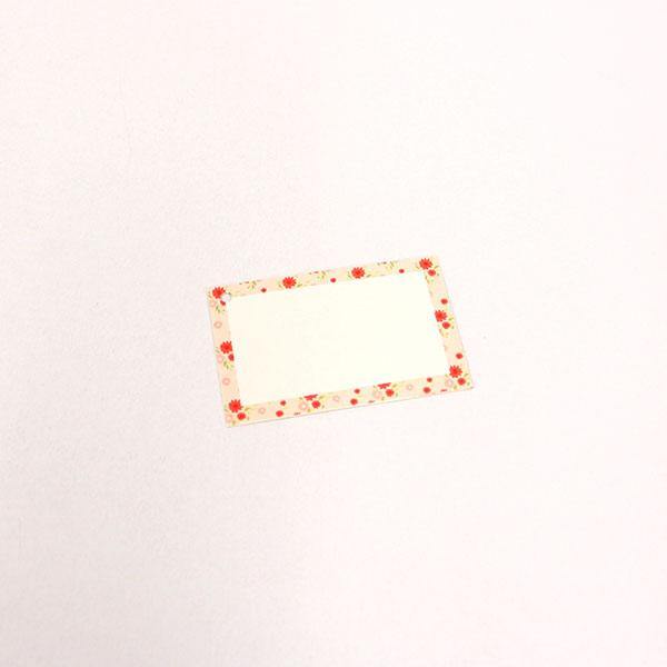 1-5/8″ x 2½” Gift Tags – Small - Kitchen Convenience: Ingredients & Supplies Delivery