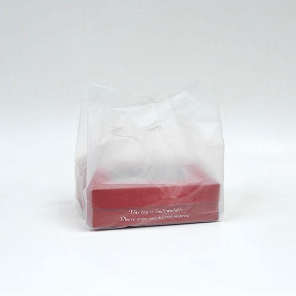 10½” + 7½” x 15″ Biodegradable Bag (for 7.25x10x3 cakebox)- 100's - Kitchen Convenience: Ingredients & Supplies Delivery