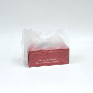 11″ + 6″ x 12″ Biodegradable Bag (for half roll cakebox)- 100's - Kitchen Convenience: Ingredients & Supplies Delivery