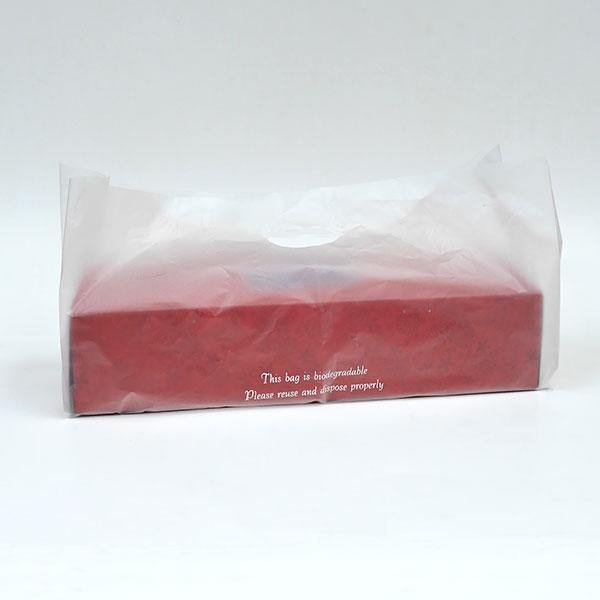 19″ + 6″ x 12½” Biodegradable Bag (for whole roll cake box) - 100's - Kitchen Convenience: Ingredients & Supplies Delivery