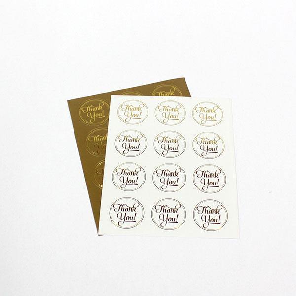 1¼” Thank You Sticker- 120'S - Kitchen Convenience: Ingredients & Supplies Delivery