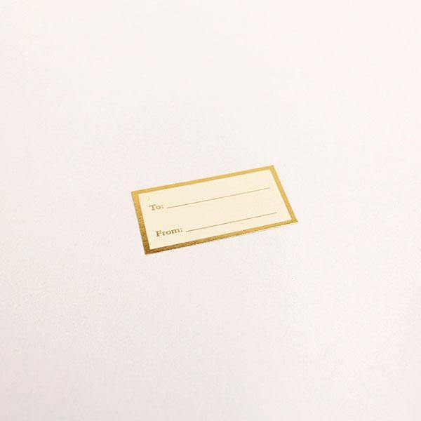 1¼” x 2¼” Specialty Gift Cards – Small (flat to&from) 20's - Kitchen Convenience: Ingredients & Supplies Delivery