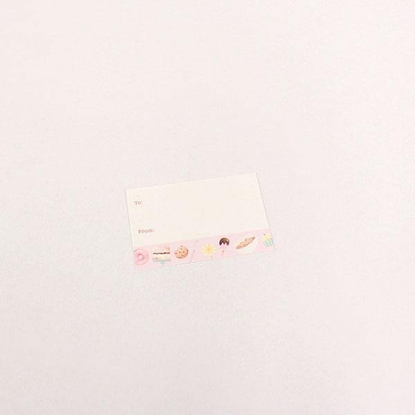 1½” x 2¼” Premium Gift Tags – Small - 20'S - Kitchen Convenience: Ingredients & Supplies Delivery