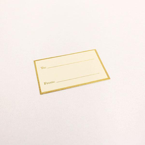 2″ x 3″ Premium Gift Tags – Big (flat card to&from) 20'S - Kitchen Convenience: Ingredients & Supplies Delivery