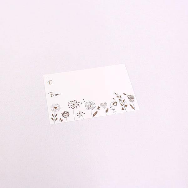 2″ x 3″ Premium Gift Tags – Big (flat card to&from) 20'S - Kitchen Convenience: Ingredients & Supplies Delivery