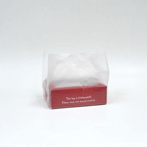 9½” + 6½” x 12″ Biodegradable Bag (for 6x9x3 cupcake box) - 100's - Kitchen Convenience: Ingredients & Supplies Delivery