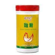 BTC CHICKEN SEASONING POWDER 1KG (U) - Kitchen Convenience: Ingredients & Supplies Delivery