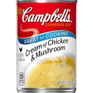 CAMPBELL'S CREAM OF CHICKEN AND MUSHROOM 298G (U) - Kitchen Convenience: Ingredients & Supplies Delivery
