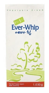 EVERWHIP NON DAIRY WHIPPING CREAM (C) - Kitchen Convenience: Ingredients & Supplies Delivery