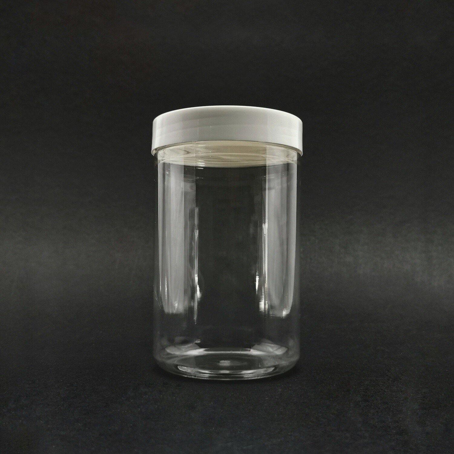 G5 PET JAR W/ COVER W/O LINER 50G 1PC - Kitchen Convenience: Ingredients & Supplies Delivery