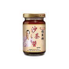 GOLDEN HOWARD BARBECUE SAUCE 145G (U) - Kitchen Convenience: Ingredients & Supplies Delivery