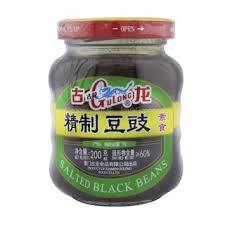 GULONG BLACK BEANS 200G (U) - Kitchen Convenience: Ingredients & Supplies Delivery