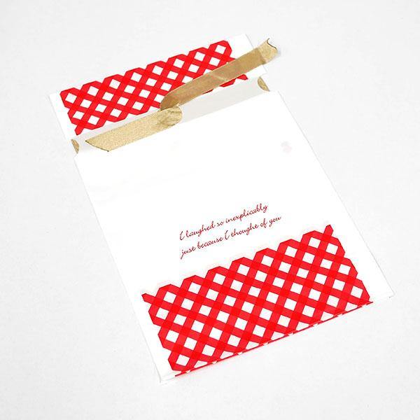Gift Bags With Ribbons  6" x 9" - 10's - Kitchen Convenience: Ingredients & Supplies Delivery