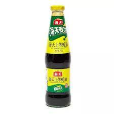 HADAY SUPERIOR OYSTER SAUCE 700G (U) - Kitchen Convenience: Ingredients & Supplies Delivery