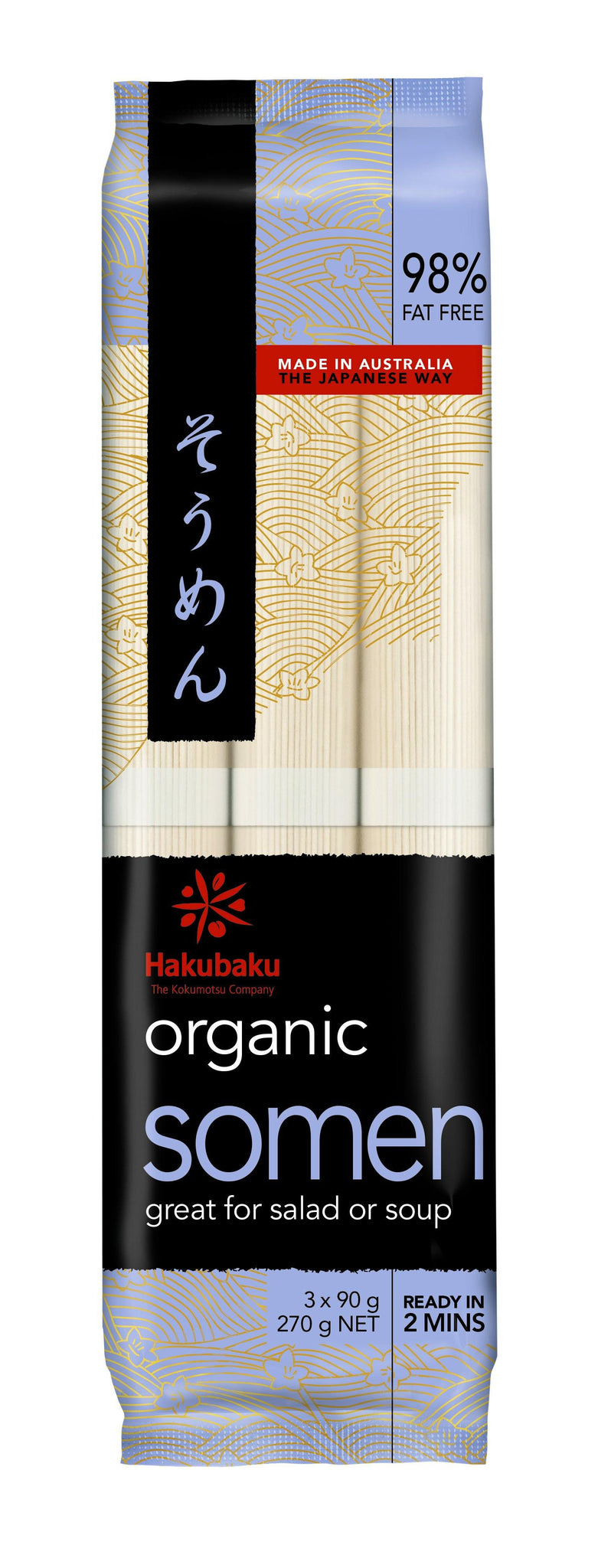 HAKUBAKU ORGANIC SOMEN 270G (3X90G) (U) - Kitchen Convenience: Ingredients & Supplies Delivery