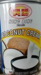 HENG BING COCONUT CREAM 400ML (U) - Kitchen Convenience: Ingredients & Supplies Delivery