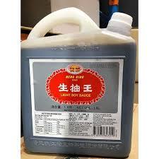HENG BING LIGHT SOY SAUCE 1.8L (U) - Kitchen Convenience: Ingredients & Supplies Delivery