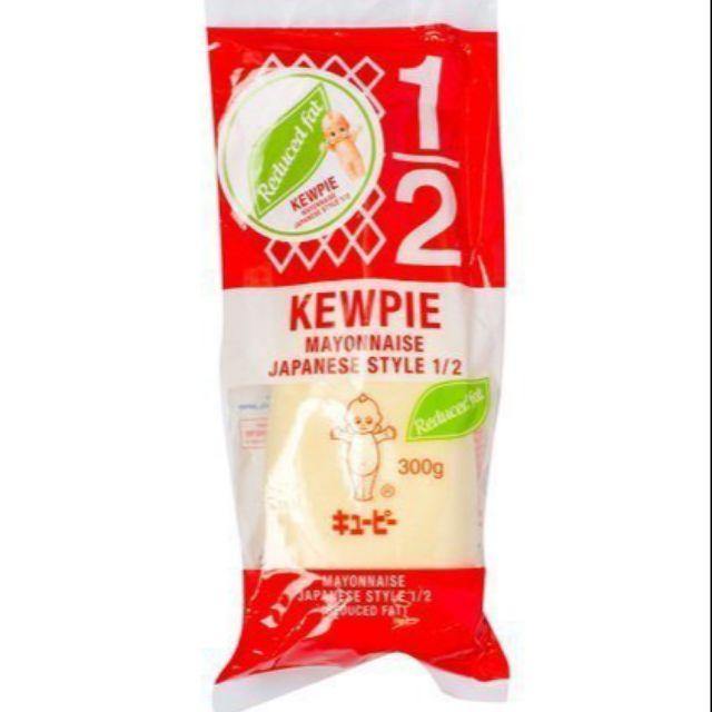 KEWPIE REDUCED FAT MAYO 300G (U) - Kitchen Convenience: Ingredients & Supplies Delivery