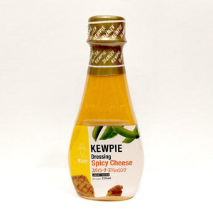 KEWPIE SPICY CHEESE DRESSING 210ML (U) - Kitchen Convenience: Ingredients & Supplies Delivery