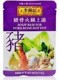 LEE KUM KEE SOUP BASE FOR PORK BONE HOT POT 50G (U) - Kitchen Convenience: Ingredients & Supplies Delivery