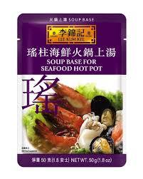 LEE KUM KEE SOUP BASE FOR SEAFOOD HOT POT 50G (U) - Kitchen Convenience: Ingredients & Supplies Delivery