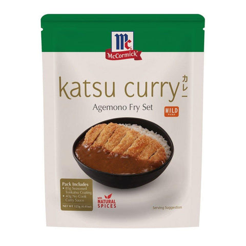 MCCORMICK KATSU CURRY AGEMONO FRY SET 125G (U) - Kitchen Convenience: Ingredients & Supplies Delivery