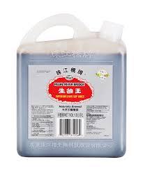 PEARL RIVER BRIDGE SUPERIOR LIGHT SOY SAUCE 1.8L (U) - Kitchen Convenience: Ingredients & Supplies Delivery