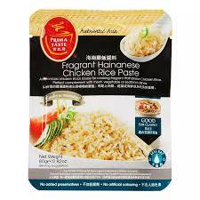 PRIMA TASTE FRAGRANT HAINANESE CHICKEN RICE PASTE 80G (U) - Kitchen Convenience: Ingredients & Supplies Delivery