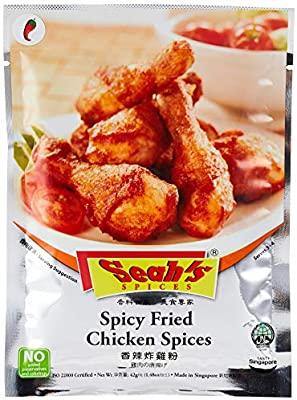 SEAH'S SPICES SPICY FRIED CHICKEN SPICE (U) - Kitchen Convenience: Ingredients & Supplies Delivery