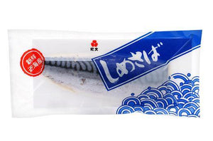 SHIME SABA (CURED MACKEREL FILLET) approx 110G - Kitchen Convenience: Ingredients & Supplies Delivery