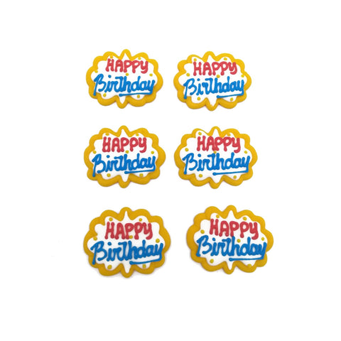 SL0191 HBD WORD