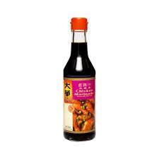 THAI HUA CHICKEN MARINADE 305ML (U) - Kitchen Convenience: Ingredients & Supplies Delivery