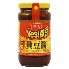 YES HOT SOY BEAN PASTE 340G (U) - Kitchen Convenience: Ingredients & Supplies Delivery