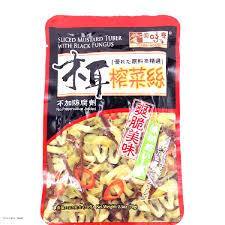 YUMMY HOUSE SLICED MUSTARD TUBER WITH BLACK FUNGUS 70G (U) - Kitchen Convenience: Ingredients & Supplies Delivery