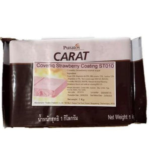 CARAT COVERLIQ STRAWBERRY COATING (C) - Kitchen Convenience: Ingredients & Supplies Delivery